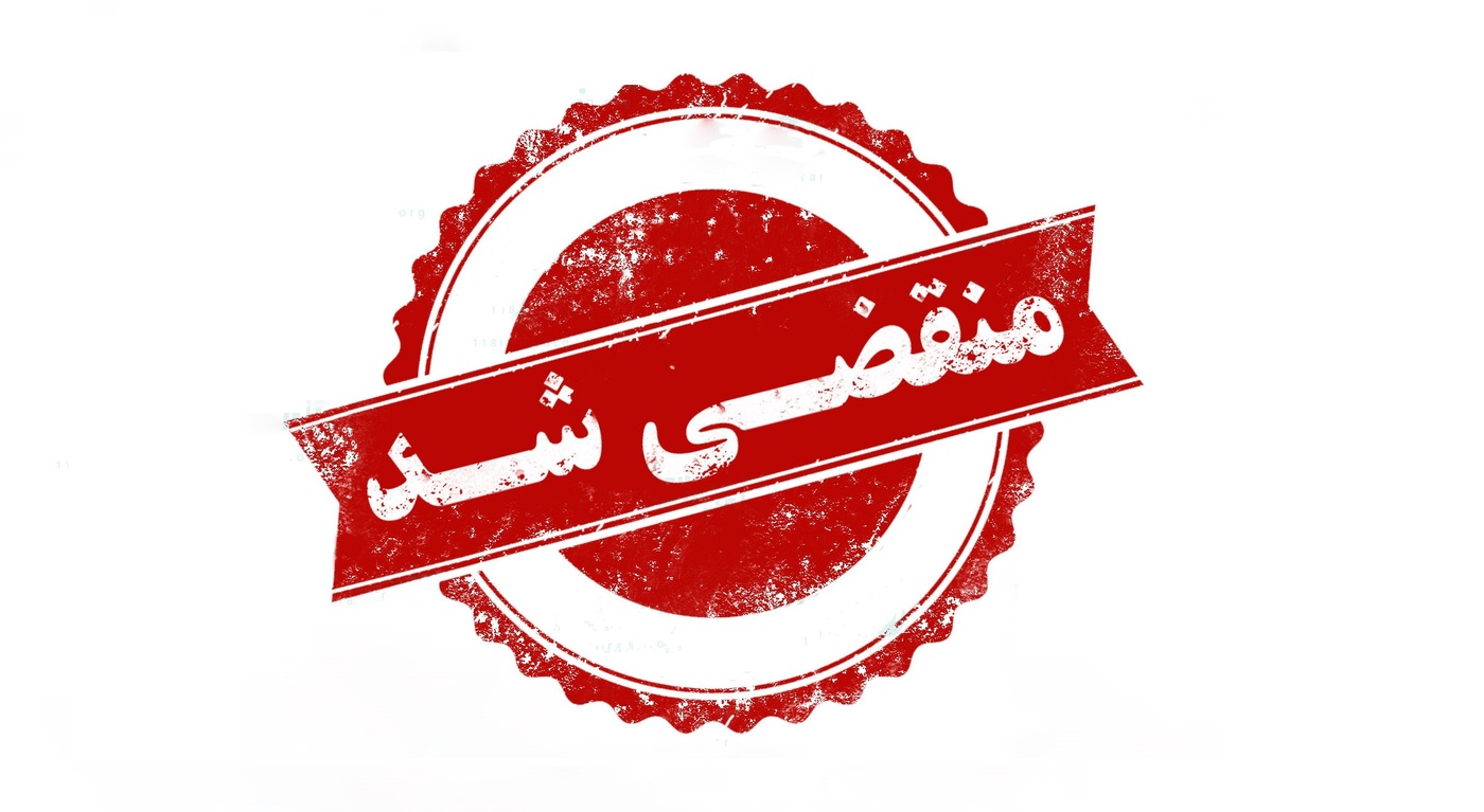 نزدیکترین اقامتگاه بومگردی به قزوین